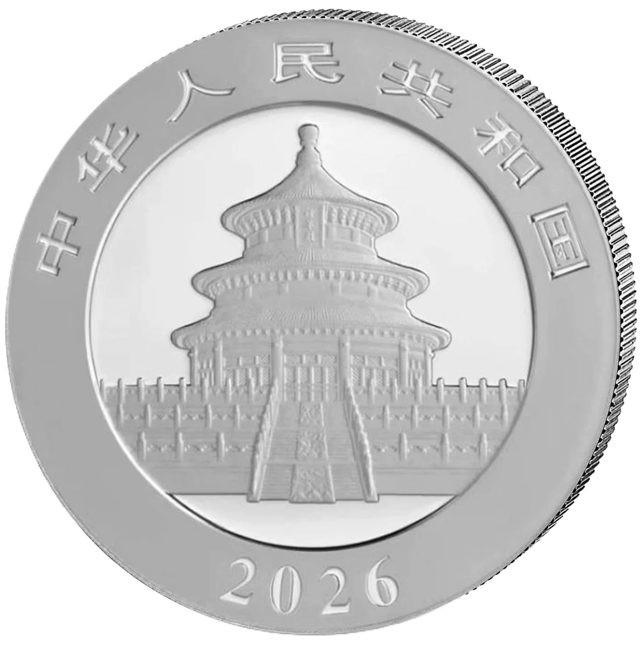 Silbermünze China Panda 2026 30 Gramm gilded vergoldet .999 Silber BU – Bild 4