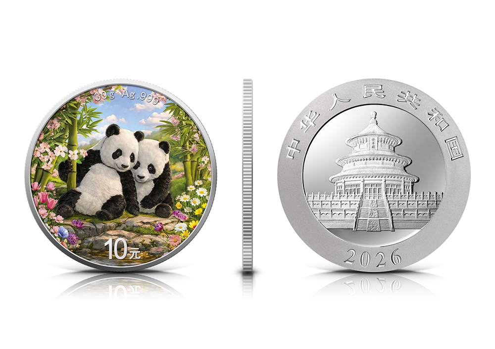 Silbermünze 30 Gramm China Panda 2026 - 4 Jahreszeiten (1.) Frühling Farbe color .999 Silber CoA – Bild 5