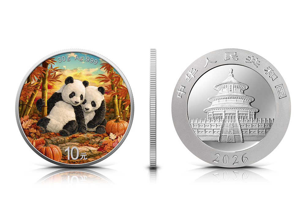 Silbermünze 30 Gramm China Panda 2026 - 4 Jahreszeiten Autumn Herbst 999 Silber – Bild 5