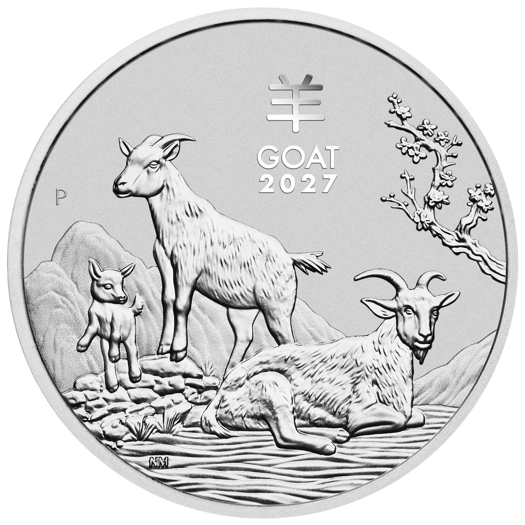 Silbermünze 1 oz Lunar III Jahr der Ziege 2027 BU Perth Mint .999 Silber – Bild 3