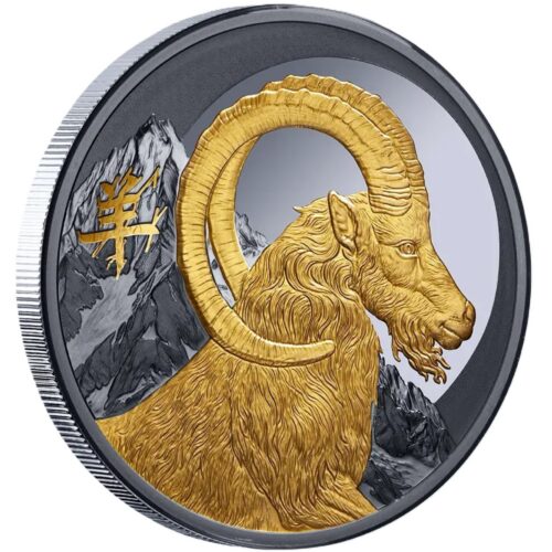 Silbermünze 1 oz Niue - Lunar Jahr der Ziege 2027 Black Proof Teilvergoldet 999 Silber