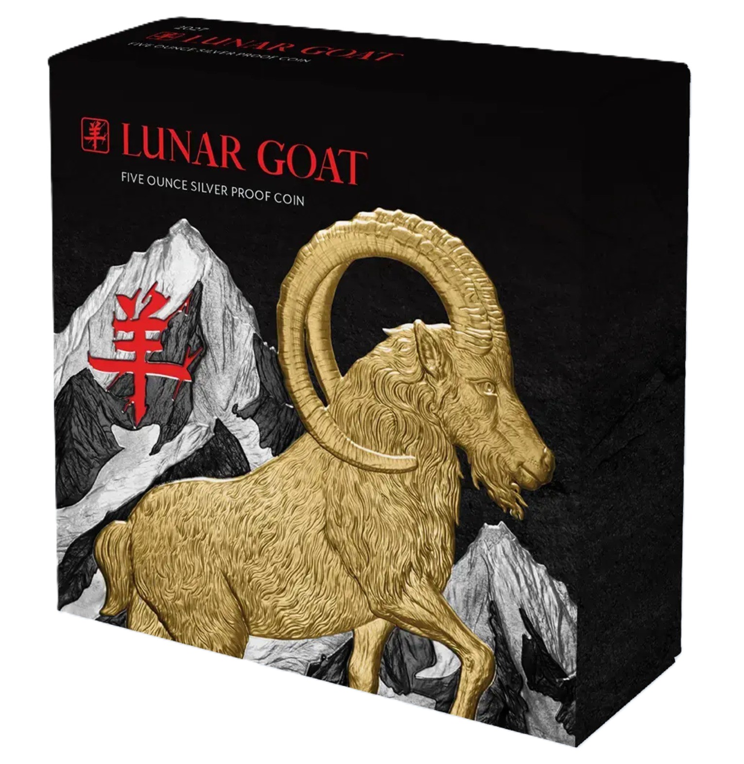 Silbermünze 5 oz Niue - Lunar Jahr der Ziege 2027 Black Proof Teilvergoldet 999 Silber – Bild 6