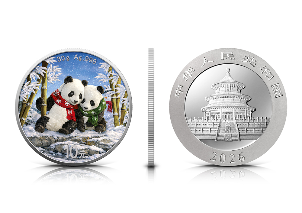 Silbermünze 30 Gramm China Panda 2026 - 4 Jahreszeiten Winter 999 Silber – Bild 4