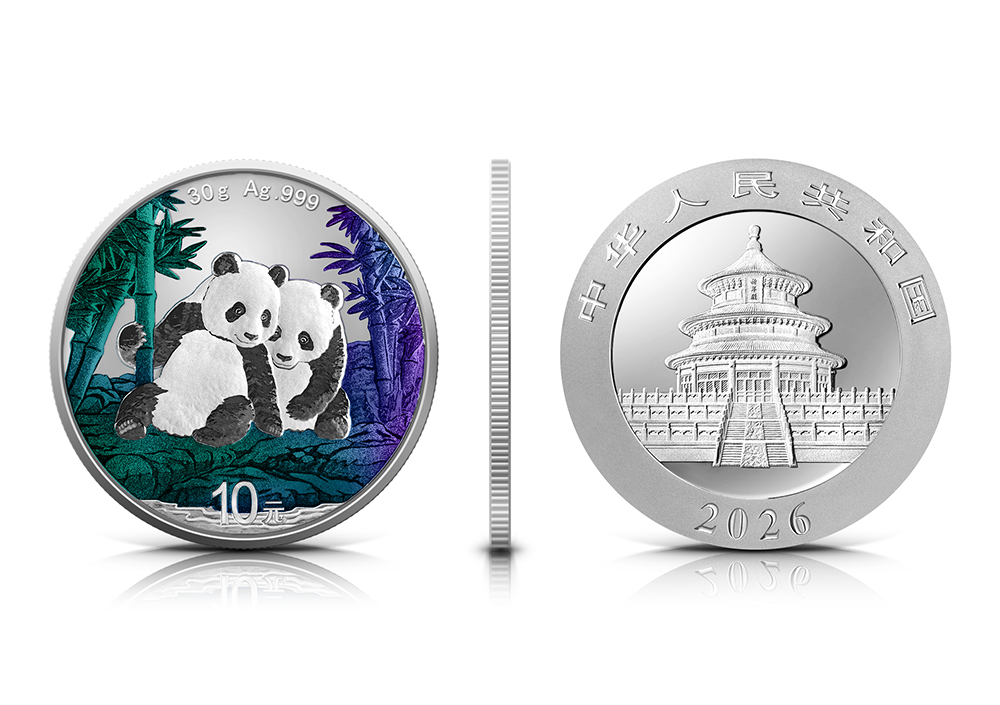 Silbermünze 30 Gramm China Panda 2026 Chamäleon Effekt Farbe .999 Silber Münze – Bild 5